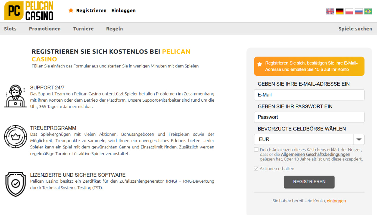 Lizenz Datensicherheit GGL-Status